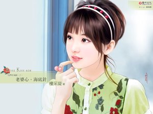 《老婆心,海底针(型男的游戏系列之一)》
